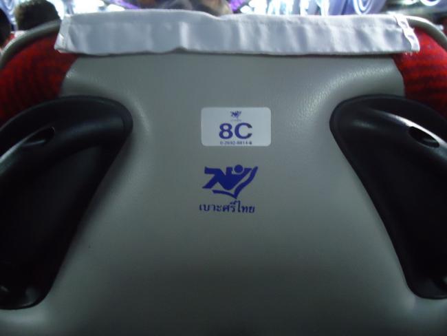 DSC00724_resize.JPG